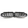 Dry Carbon Front Grille For BMW M5 F90 LCI 2020+ CS  Set include:  Grille Material: Real Carbon Fiber  Note Professional installation is required