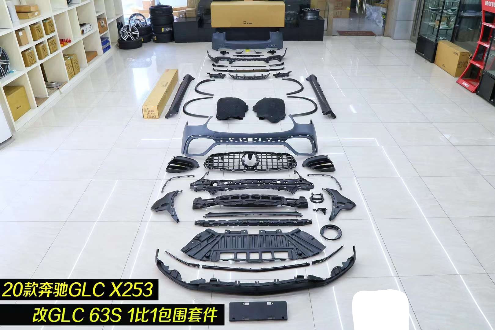 CONVERSION BODY KIT for MERCEDES BENZ GLC X253 2020 - 2022 UPGRADE to GLC 63S FACELIFT

Set includes:
Front Bumper Assembly
Front Grille
Side Fender Flares
Side Skirts
Rear Bumper Assembly
Exhaust Tips

Material: Plastic

Note: Professional installation is required