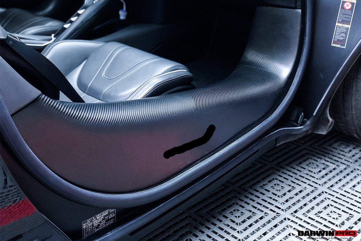 2017-2020 McLaren 720s Dry Carbon Fiber Door Sills