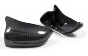 Dry Carbon Mirror Covers For BMW M5 F90 LCI 2020+ CS  Set include:  Mirror Covers Material: Real Dry Carbon Fiber  Note Professional installation is required