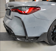Forza Dry Carbon Rear Bumper Canards For BMW M4 G82/G83 2020+  Set include:  Canards Material: Dry Canards  Note: Professional installation and electrician are required