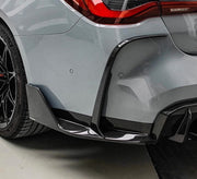 Forza Dry Carbon Rear Bumper Canards For BMW M4 G82/G83 2020+  Set include:  Canards Material: Dry Canards  Note: Professional installation and electrician are required