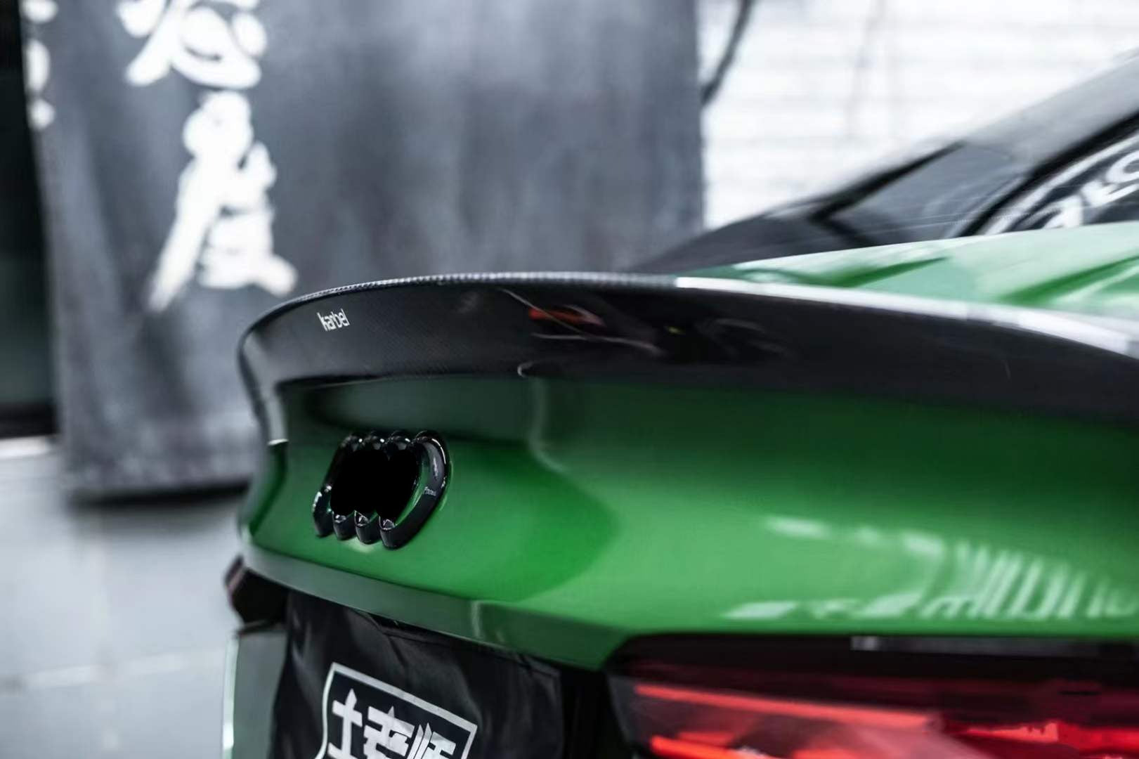 KARBEL CARBON BODY KIT FOR AUDI A5/S5 F5 2020+  Set include:  Front Lip Side Skirts Spoiler Rear Diffuser with Tips Material: Carbon Fiber  NOTE: Professional installation is required.