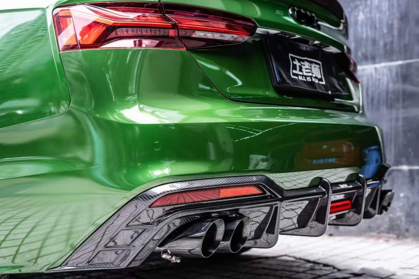 KARBEL CARBON BODY KIT FOR AUDI A5/S5 F5 2020+  Set include:  Front Lip Side Skirts Spoiler Rear Diffuser with Tips Material: Carbon Fiber  NOTE: Professional installation is required.