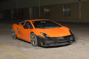 lamborghini body kit 