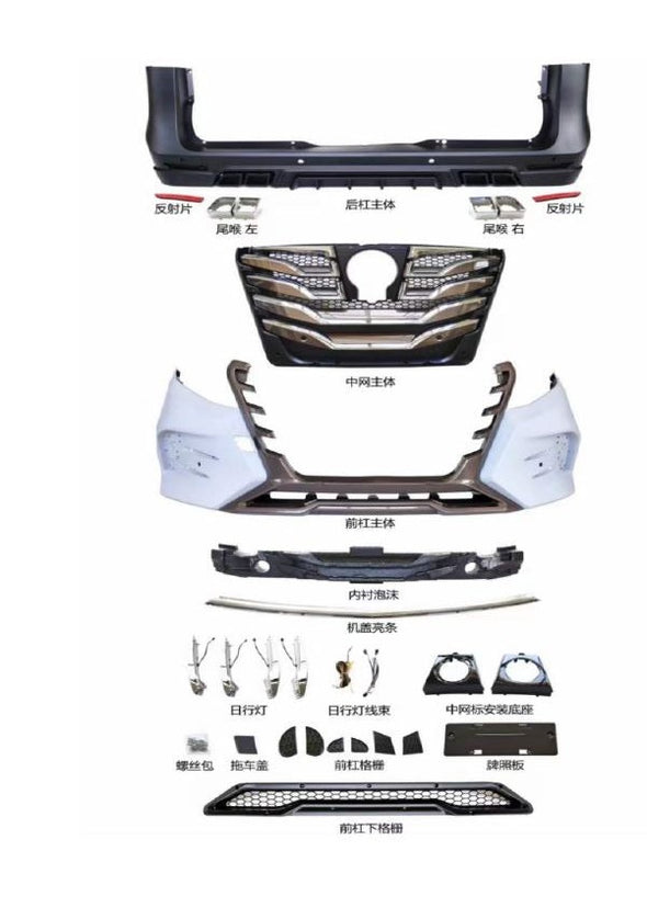 Aftermarket body kit LLS for Mercedes Benz V-class Vito Metris  Set include:  Front bumper Front grille Rear bumper Exhaust tips Material: Plastic  Note: Professional installation is required