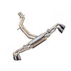 EXHAUST SYSTEM for LAMBORGHINI URUS 4.0T  Set includes:  Exhaust pipe Muffler with valve Exhaust tips